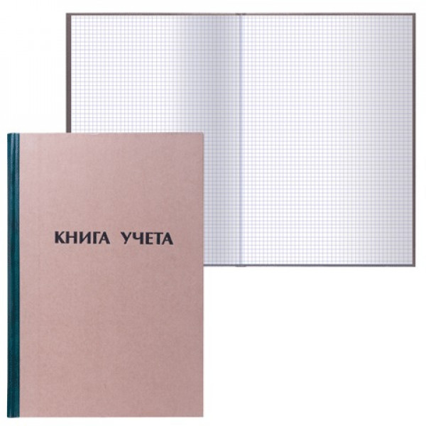 Книга учета 96л кл газ тв обл крафт STAFF 126500