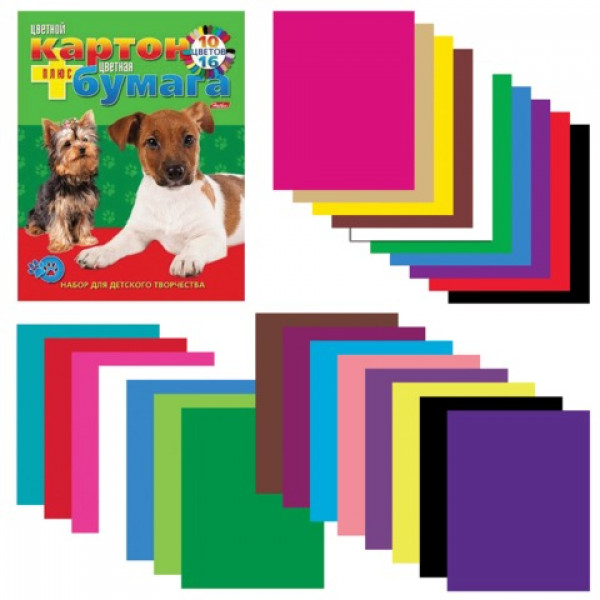 Набор цветного картона и цветной бумаги  А4 HATBER 26НКБ4к _05284 Два щенка 26л 10цв+16цв