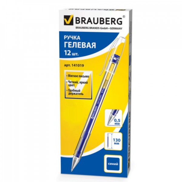 Ручка гелевая 0.5 Brauberg Jet 141019 прозр корп синяя