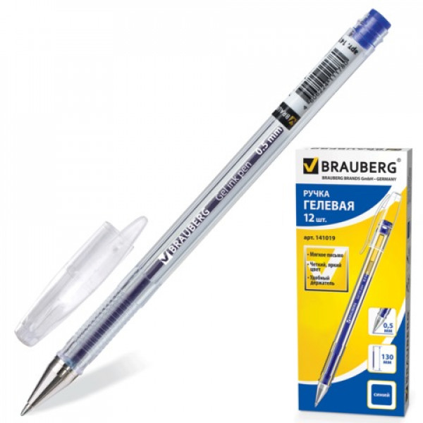 Ручка гелевая 0.5 Brauberg Jet 141019 прозр корп синяя