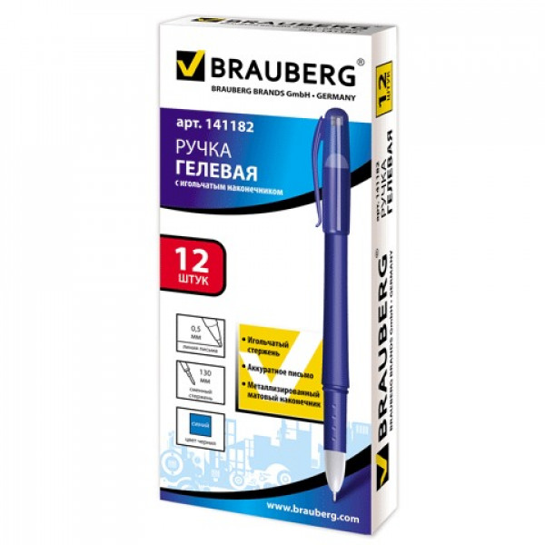 Ручка гелевая 0.5 Brauberg "Impulse", корпус синий, игольчатый пишущий узел 0,5 мм, резин держ , синяя, 141182