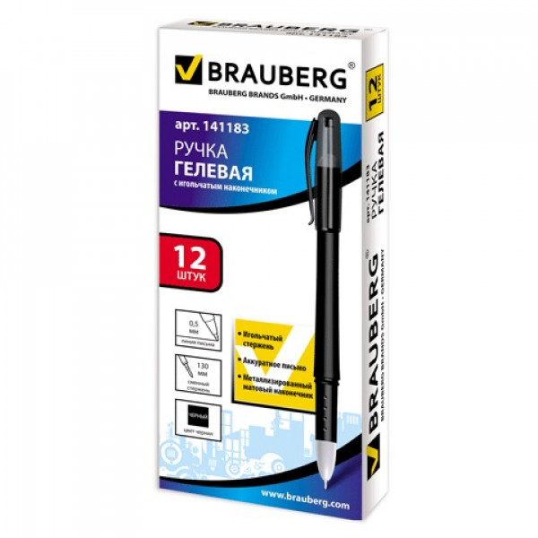 Ручка гелевая 0.5 Brauberg "Impulse", корпус черный, игольчатый пишущий узел 0,5 мм, резин держ , черная, 141183