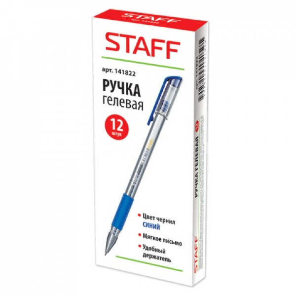 Ручка гелевая 0.5 STAFF 141822 прозр корп резин держ синяя