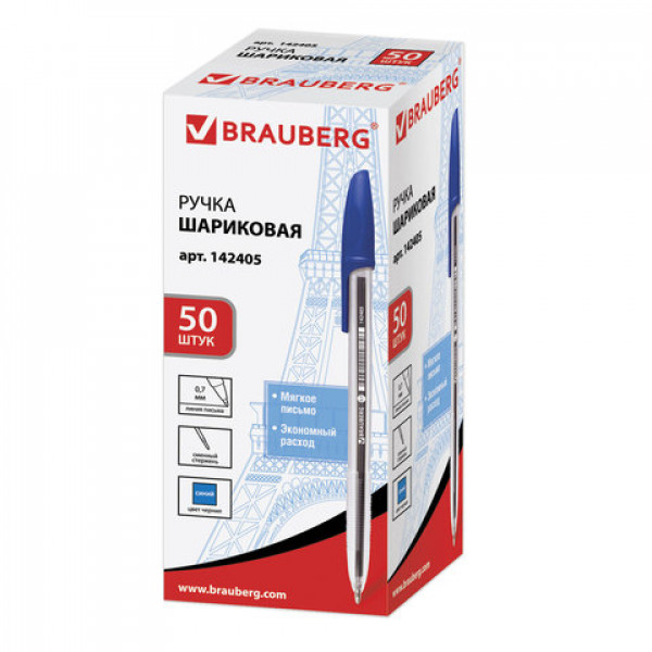 Ручка шар Brauberg X-301, корпус прозрачный, узел 0,7 мм, линия 0,35 мм, синяя, 142405