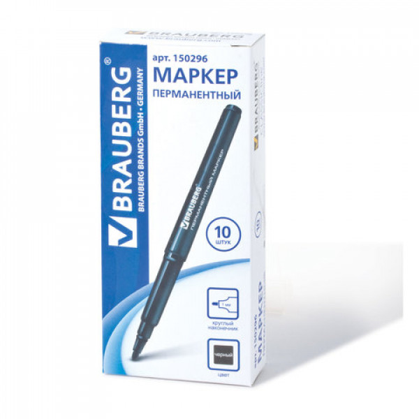 Маркер перманентный BRAUBERG 1мм CLASSICLine STF3003 150296
