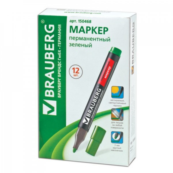 Маркер перманентный BRAUBERG 3мм кругл Contract 150468