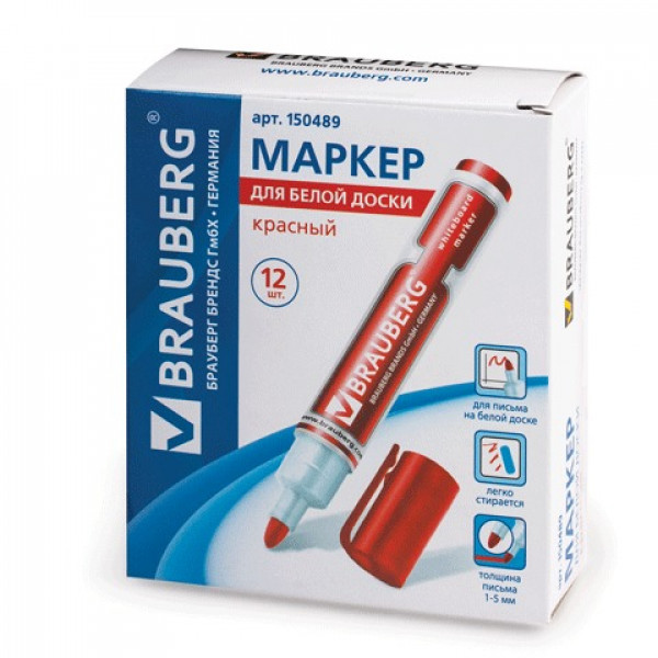 Маркер для доски 5мм кругл BRAUBERG Neo 150489 с клипом красный