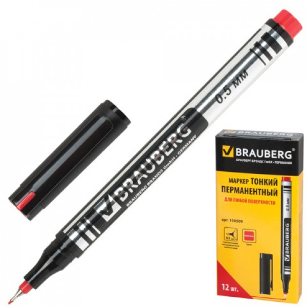 Маркер перманентный 0 5 BRAUBERG Jet 150509 супертонк метал након красный