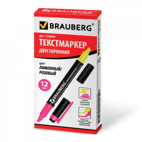 Текстовыделитель BRAUBERG двусторонний, скошенный наконечник 1-4 мм, лимонный/розовый, 150840