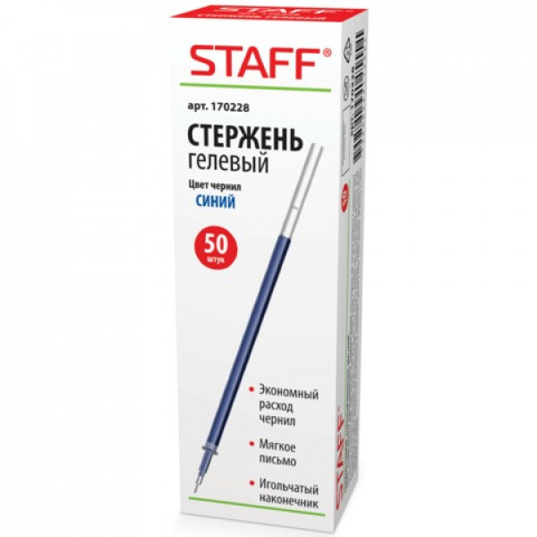 Стержень гелевый STAFF, 135 мм, игольчатый пишущий узел 0,5 мм, синий, 170228