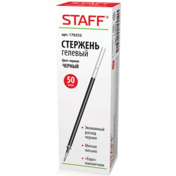 Стержень гелевый STAFF, 135 мм, евронаконечник 0,5 мм, черный, 170232