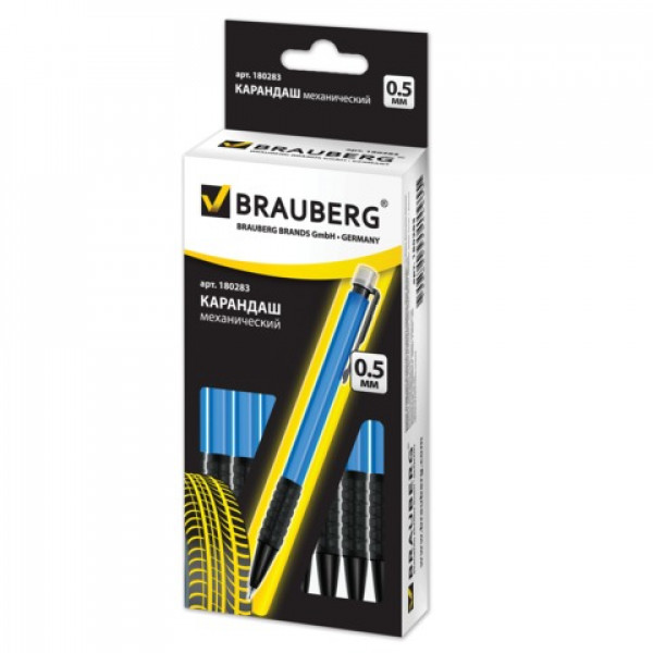 Карандаш механический BRAUBERG "Comfort", 1 шт., корпус синий, резиновый держатель, ластик, 0,5 мм, 180283