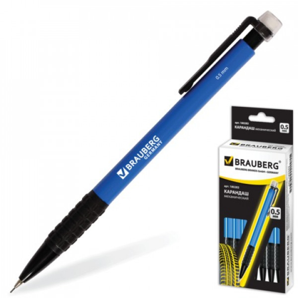 Карандаш механический BRAUBERG "Comfort", 1 шт., корпус синий, резиновый держатель, ластик, 0,5 мм, 180283