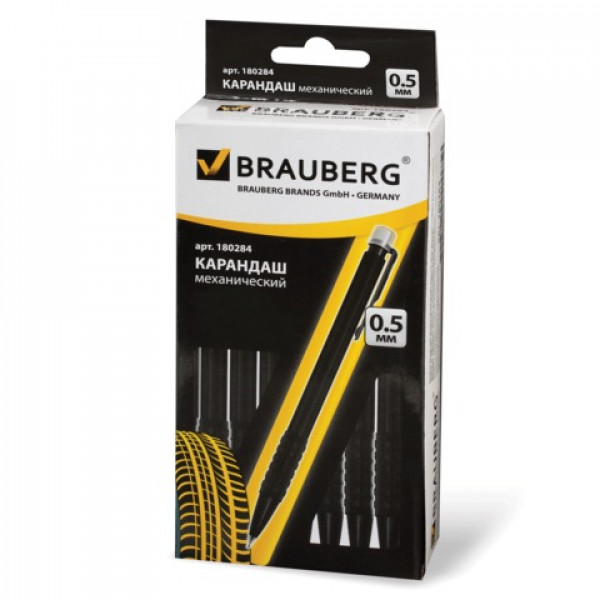 Карандаш механический BRAUBERG "Comfort", 1 шт., корпус черный, резиновый держатель, ластик, 0,5 мм, 180284