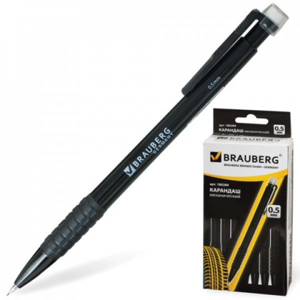 Карандаш механический BRAUBERG "Comfort", 1 шт., корпус черный, резиновый держатель, ластик, 0,5 мм, 180284