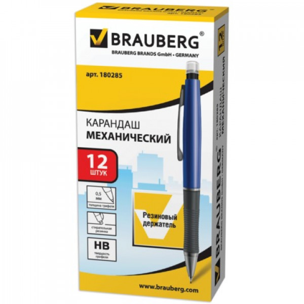 Карандаш механический BRAUBERG, 1 шт., "Modern", корпус синий, резиновый держатель, ластик, 0,5 мм, 180285