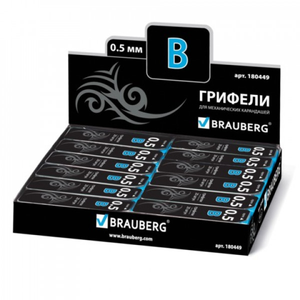 Грифель запасной BRAUBERG "Black Jack", Hi-Polymer, В, 0,5 мм, 20 штук, 180449