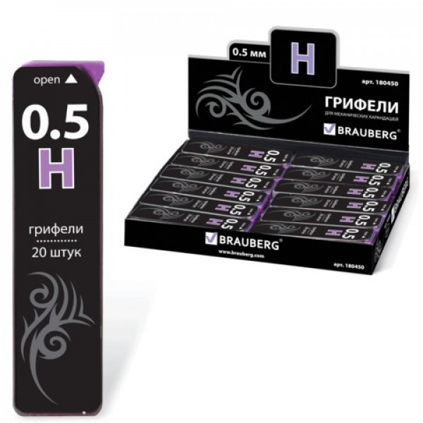 Грифель запасной BRAUBERG "Black Jack", Hi-Polymer, Н, 0,5 мм, 20 штук, 180450