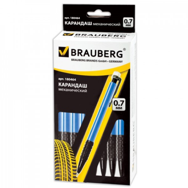 Карандаш механический BRAUBERG "Comfort", 1 шт., корпус синий, резиновый держатель, ластик, 0,7 мм, 180464