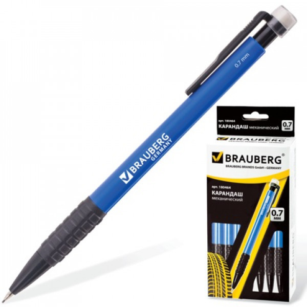 Карандаш механический BRAUBERG "Comfort", 1 шт., корпус синий, резиновый держатель, ластик, 0,7 мм, 180464