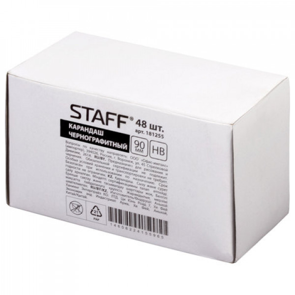Карандаш ч/гр STAFF HB 181255 без ласт заточ укороченный 90мм