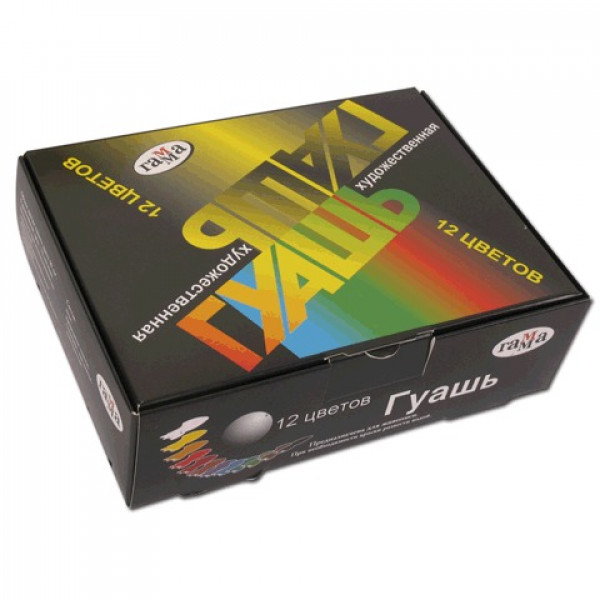 Гуашь 12цв 40мл ГАММА Художественная 221004