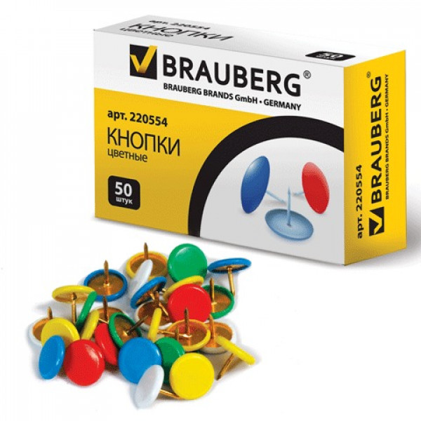 Кнопки канцелярские BRAUBERG, металлические, цветные, 10 мм, 50 шт., в картонной коробке, 220554