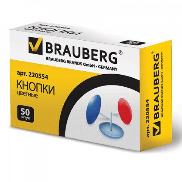 Кнопки канцелярские BRAUBERG, металлические, цветные, 10 мм, 50 шт., в картонной коробке, 220554