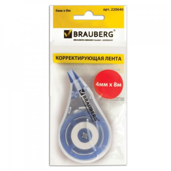 Корректирующая лента BRAUBERG, 4 мм х 8 м, в упаковке с европодвесом, SF4804