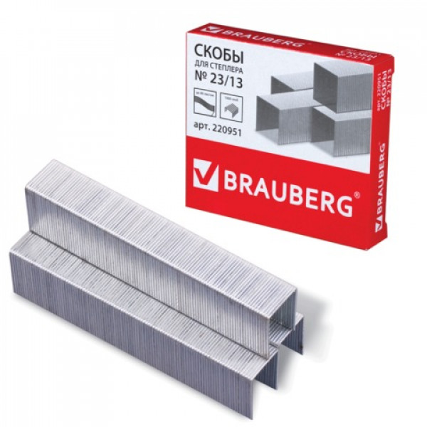 Скобы для степлера №23/13 BRAUBERG 220951 1000 штук до 80 листов