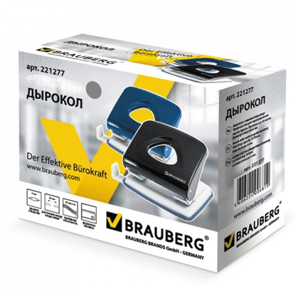 Дырокол 30л BRAUBERG Bregante металл синий черный 221277