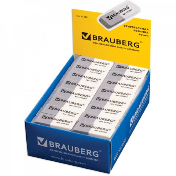 Ластик BRAUBERG Assistant  41х14х8 мм, серо-белый, в картонном дисплее, 222461