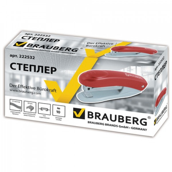 Степлер №10 BRAUBERG "Original", до 12 листов, с антистеплером, красный, 222532