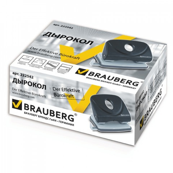 Дырокол 25л BRAUBERG Einkommen черный 222542