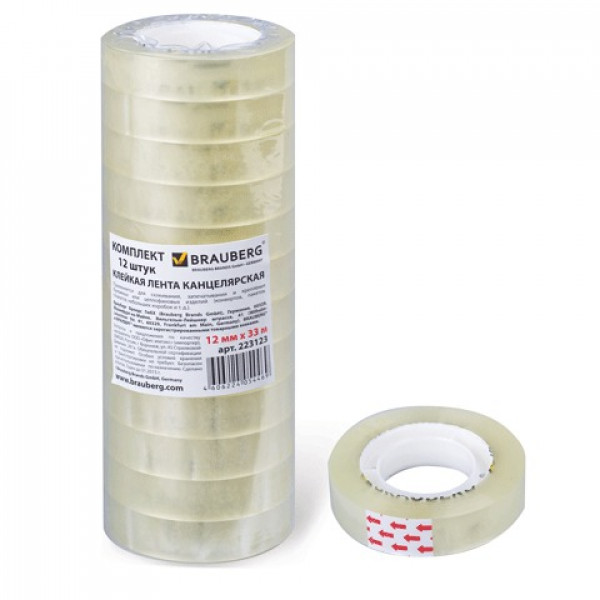 Клейкие ленты 12 мм х 33 м канцелярские BRAUBERG, комплект 12 шт., прозр., гарант. длина, 223123
