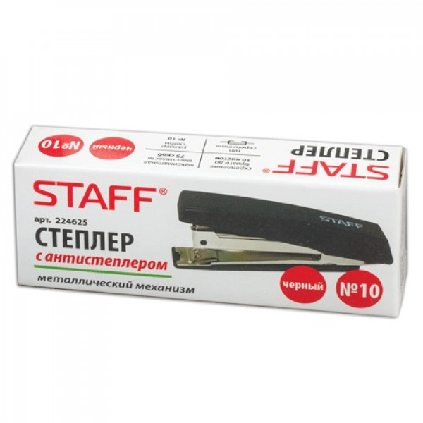 Степлер №10 10л STAFF пластик/кор черный 224625