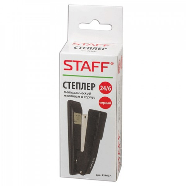 Степлер №24/6 20л STAFF металл/кор черный 224627