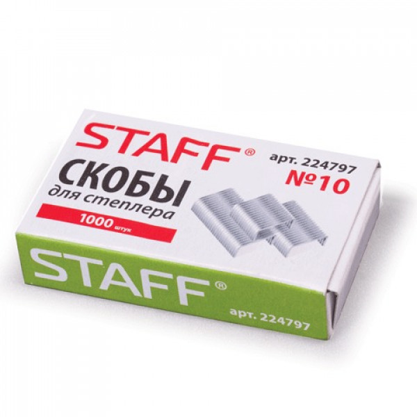 Скобы для степлера для степлера STAFF, №10, 1000 шт., Россия, 224797