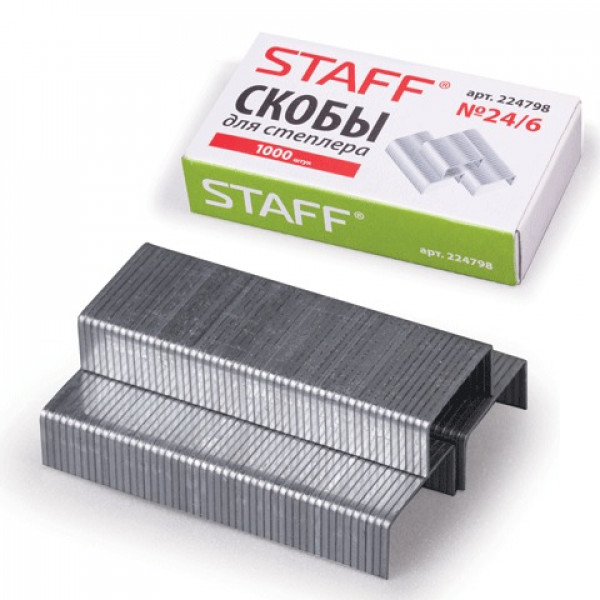 Скобы для степлера №24/6 STAFF 224798