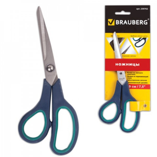 Ножницы BRAUBERG "Soft Grip", 190 мм, черно-синие, резиновые вставки, 3-х сторонняя заточка, 230762