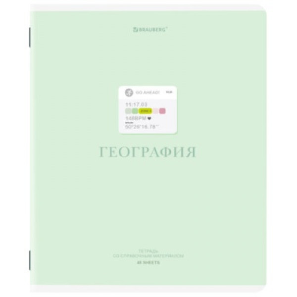 Тетрадь предметная CREATIVE 48 л., обложка картон, ГЕОГРАФИЯ, клетка, подсказ, BRAUBERG, 405113