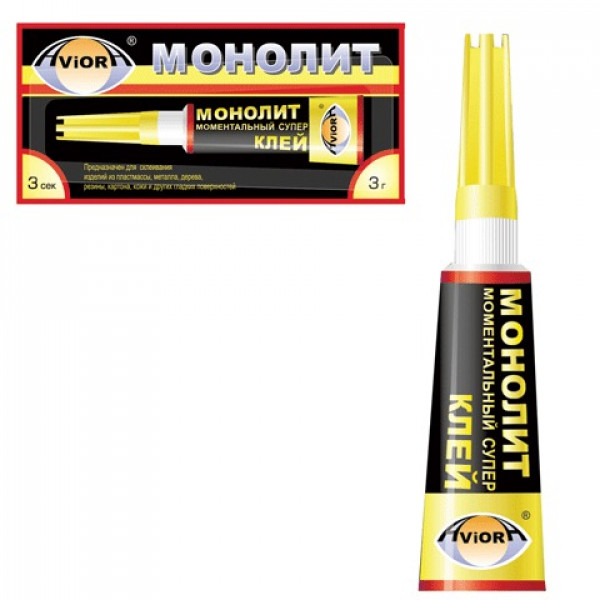Клей моментальный "Монолит", 3 г, 403-001 блистер 12ШТ