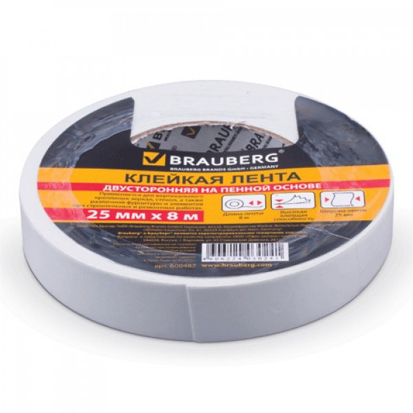 Клейкая лента двухсторонняя 25 мм х 8 м BRAUBERG, на пенной основе, гарант. длина, 1 мм, 600487