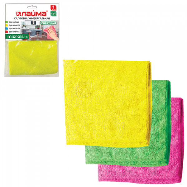 Салфетка универсальная ЛАЙМА "Стандарт", плотная микрофибра, 30х30 см, ассорти (желтая, зеленая, розовая), 601244