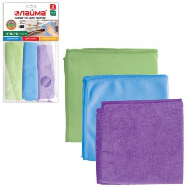 Салфетки ЛАЙМА, набор 3 шт., микрофибра, 30х30 см, 1 универсальная + 1 для стекла + 1 для мебели, 601258