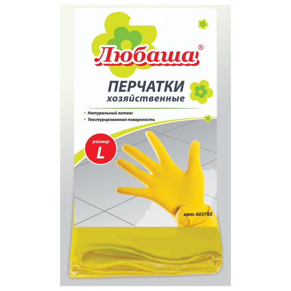Перчатки хозяйственные латексные ЛЮБАША ЭКОНОМ, МНОГОРАЗОВЫЕ, хлопчатобумажное напыление, размер L (большой), 603785