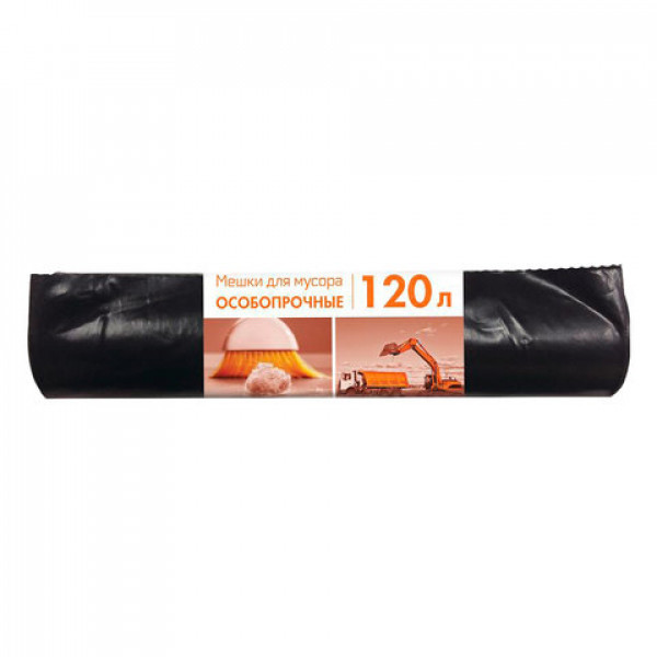 Мешки для мусора 120 л, комплект 10 шт., рулон, ПВД, 70х108 см, 80 мкм, ОСОБО ПРОЧНЫЕ, черные, КБ, 3156