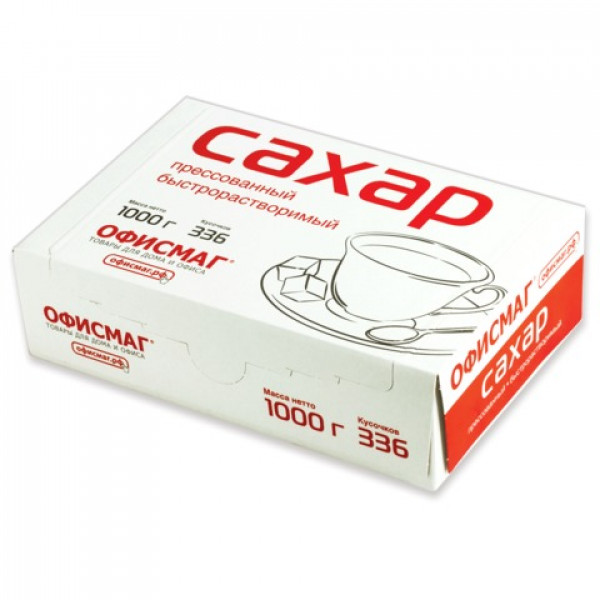 Сахар-рафинад ОФИСМАГ, 1 кг (336 кусочков, размер 12х14х15 мм), картонная упаковка, 620683